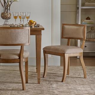 Marie Dining Chair, Set of 2