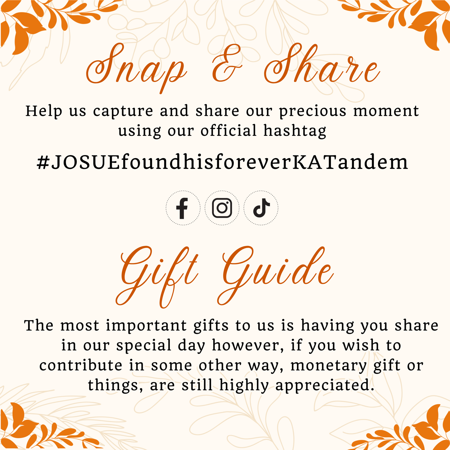 Gift Guide