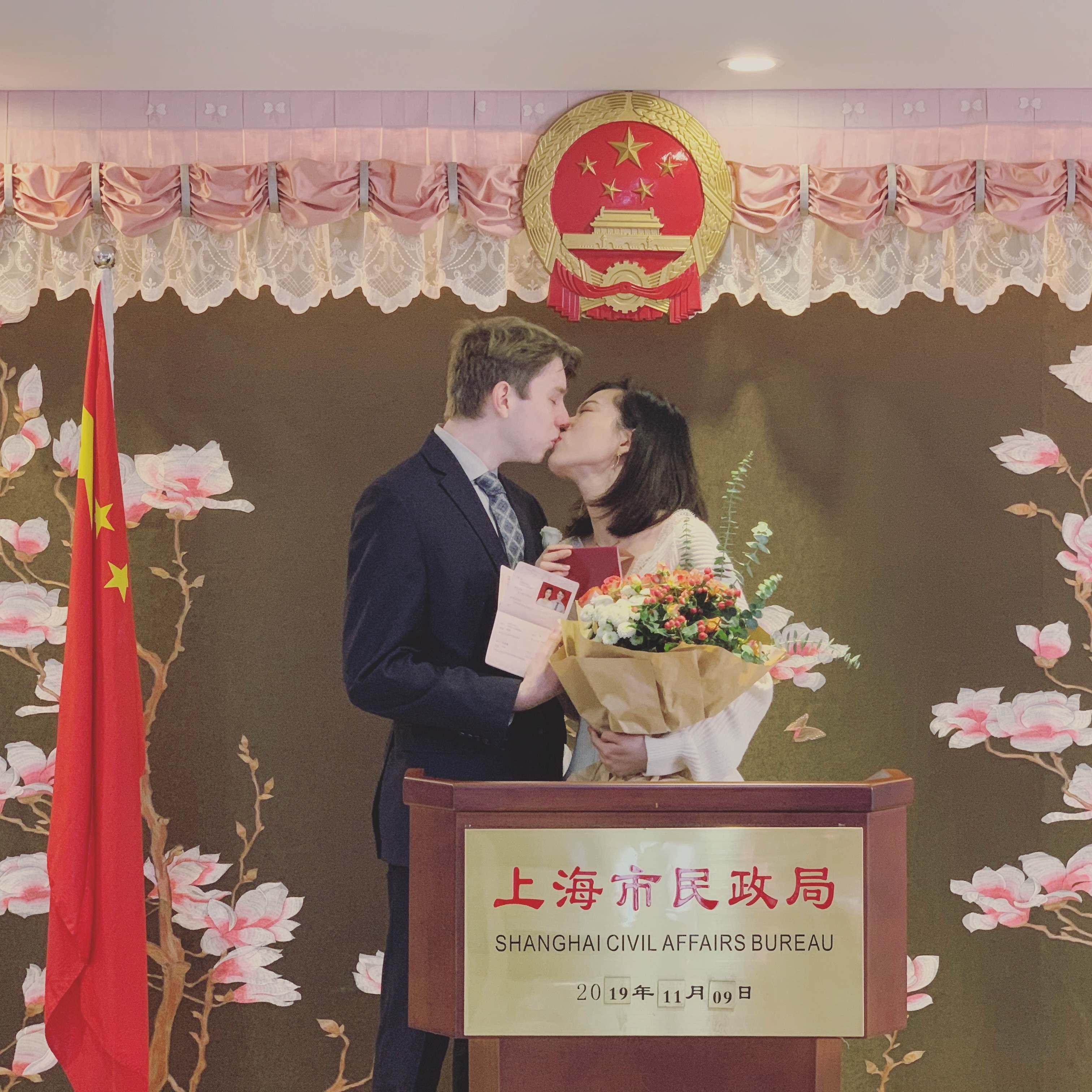We registered our marriage in Shanghai on Nov 9, 2019.