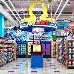 Omega Mart