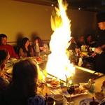 Kobe Ninja House Japanese Grill