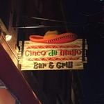 Cinco de Mayo Bar & Grill