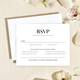 pdp_rsvp_envelope