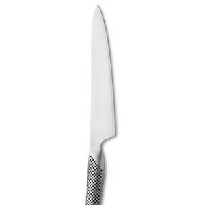 Global Classic Carving Knife, 8 1/4"