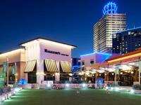 Memorial City Mall