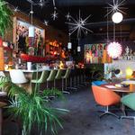The Atomic Lounge