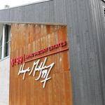 Wayne Gretzky Estates