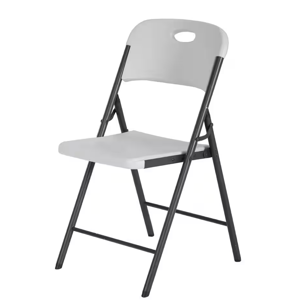 Almond Resin Seat Metal Frame Folding Chair