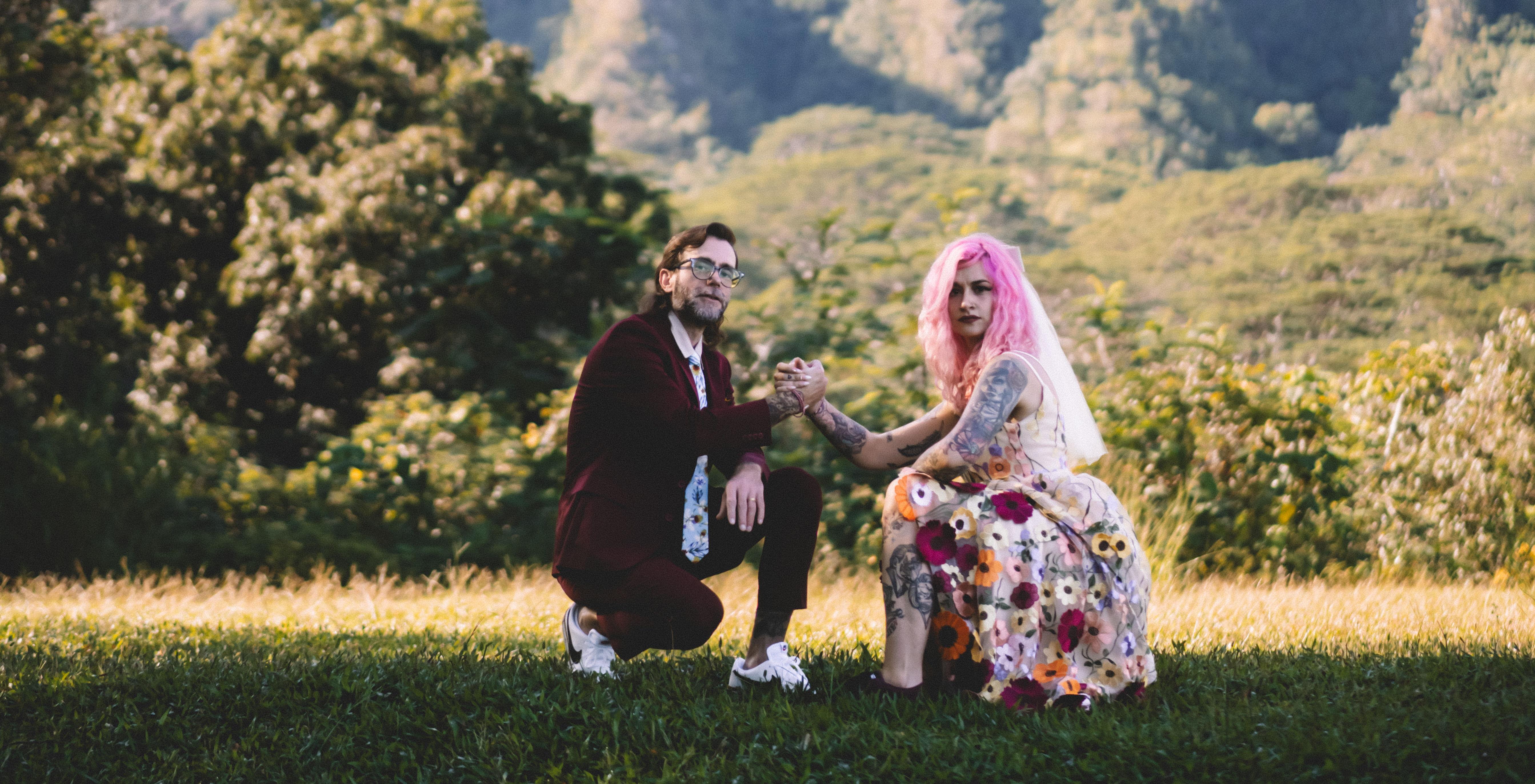 The Wedding Website of Sami Reed and James Reed