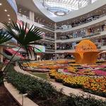 Santafé Mall