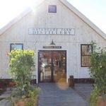Watercure Farm (Distillery)