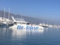 Fly Blue Gran Catamarán