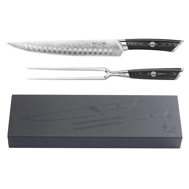 Cangshan KURO Series 2-Piece Carving Set, High Carbon X-7 Damascus Steel, 504302