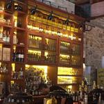 La Rana Dorada Casco