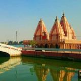 Brahma Sarovar