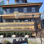 Tipico Coffee