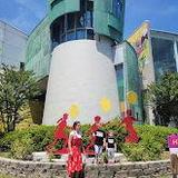 Creative Discovery Museum