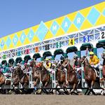 Del Mar Racing