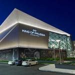 King of Prussia Mall