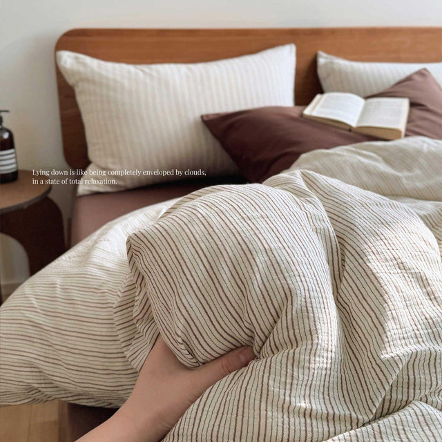 Striped Duvet Cover Set, Soft Cotton Bedding, Coffee Brown & Beige Comforter Cover with Pillowcases, Japandi Home Decor Queen Full Bedding