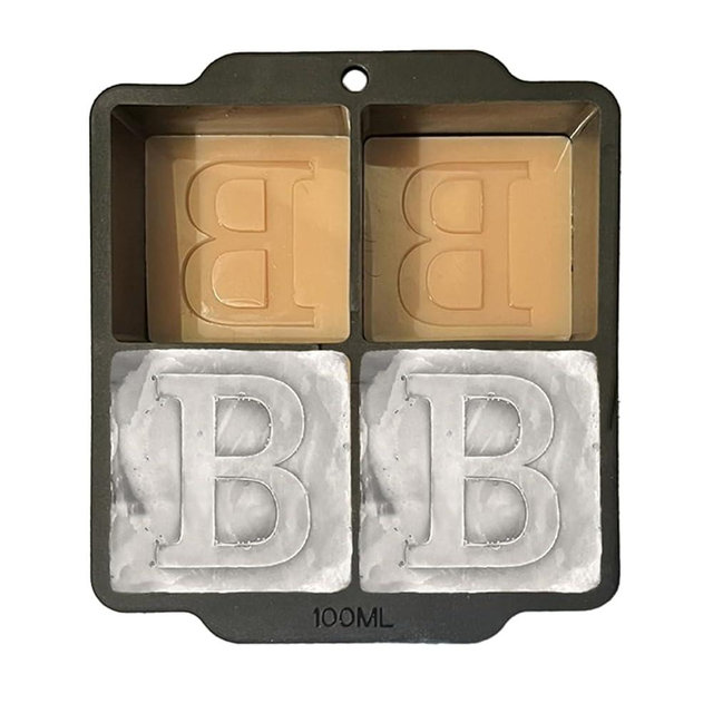 Monogrammed Ice Cubes Mold with Lid, 2 inch Whiskey Ice Cube Tray, Personalized Initials Silicone Cocktail Ice Cube Mold, Wedding Monogram, Thank You Gift, Gifts for Dad (Letter B)