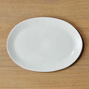 Welcome II Platter