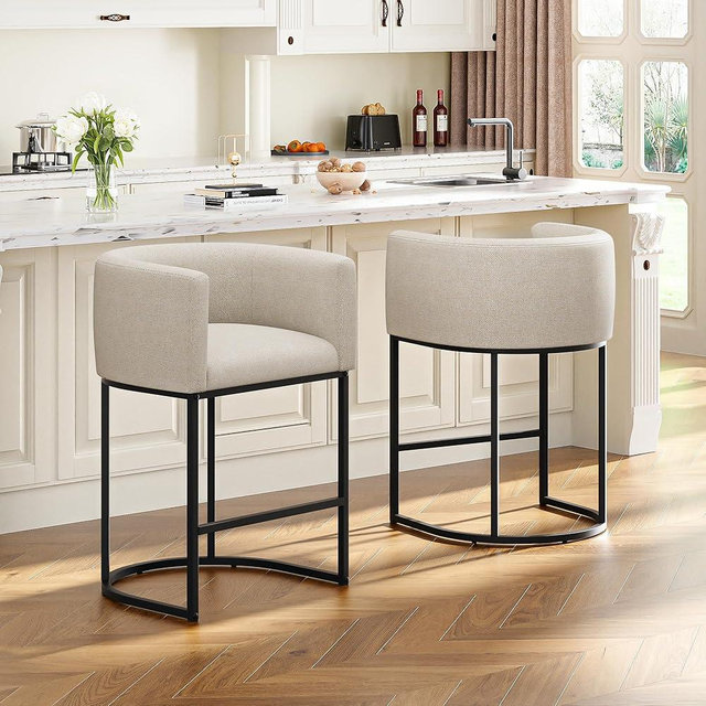 VATROS 26" H Counter Height Bar Stools, Modern Barrel Counter Stools with Backrest and Arms, Faux Leather Upholstered Accent Barstools for Kitchen Island,Support 450 LBS (Beige, Set of 2)