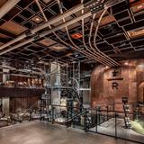 Starbucks Reserve Roastery