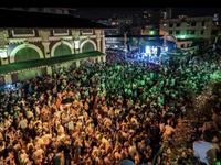 La Placita