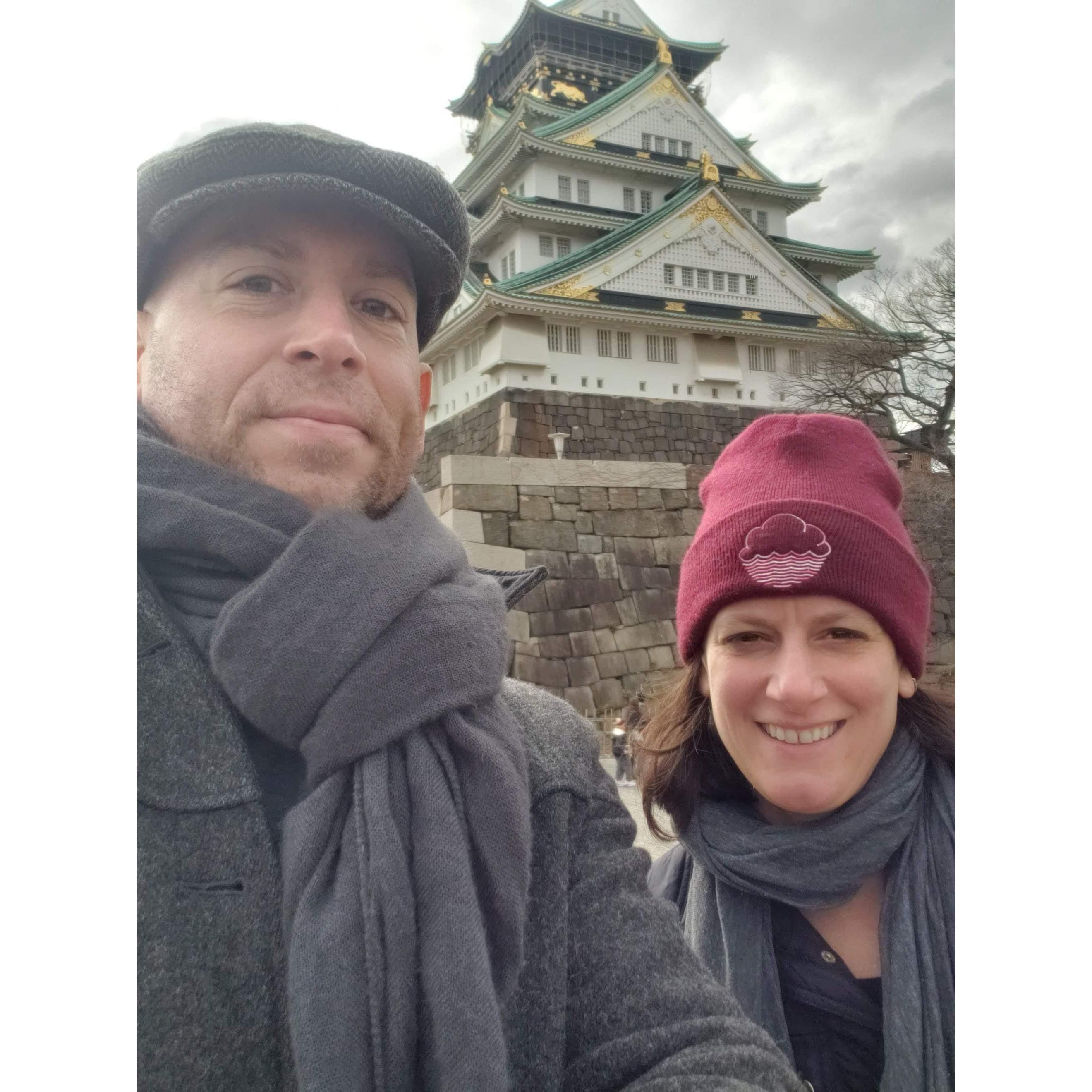 Japan 2020