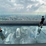 King Power Mahanakhon