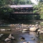 Mohican State Park