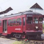 Electric City Trolley Museum