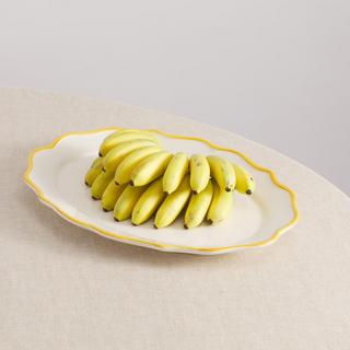 Giovanna Oval Platter