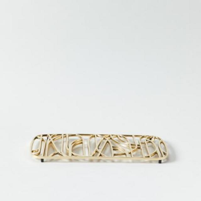Skultuna Brass Dew Trivet