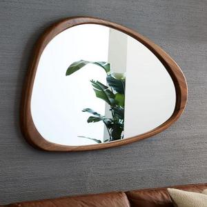 Mid-Century Asymmetrical Wall Mirror