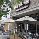 Aikou Restaurant