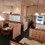 Yoshi's Japanese Restaurant