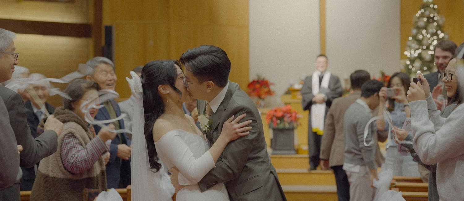The Wedding Website of Shayna Lee and Joseph Hur