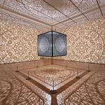 Peabody Essex Museum