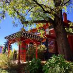 Sherpa House Restaurant