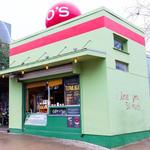 Jo's Coffee
