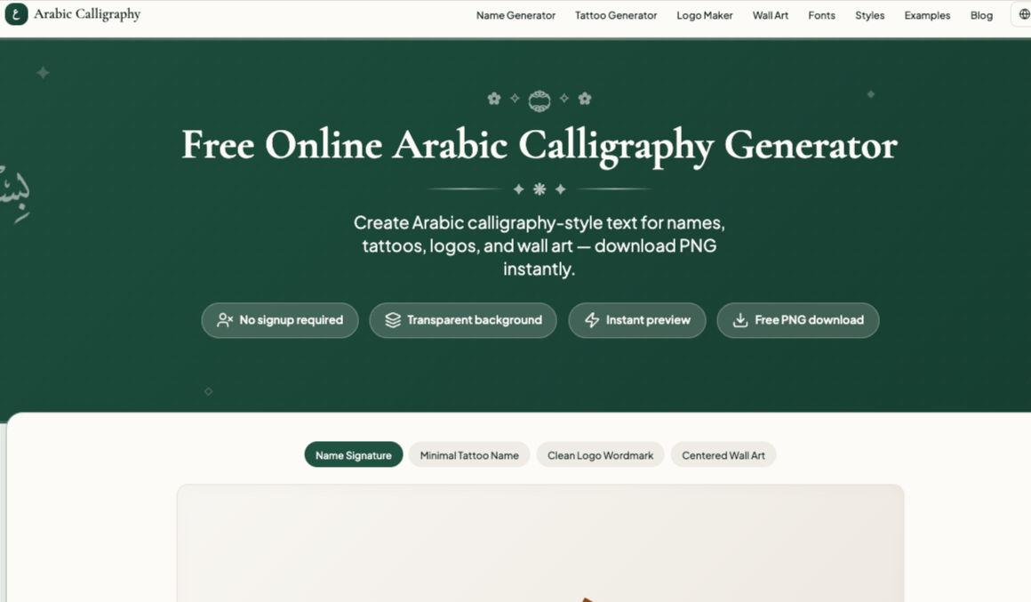 Footer image