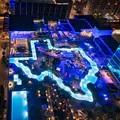 Marriott Marquis Houston