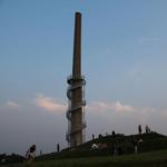 Rastin Observation Tower