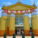 Children's Museum of Houston