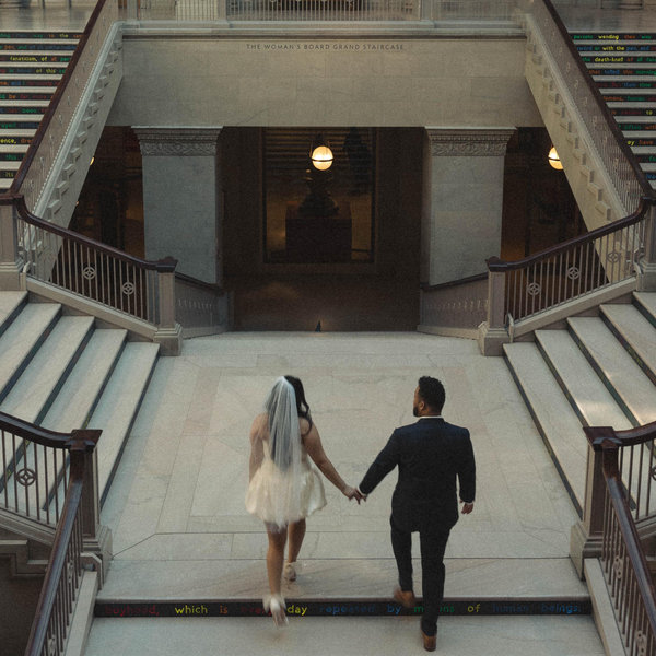 Noor Dakhlallah and Mark Hester's Wedding Website