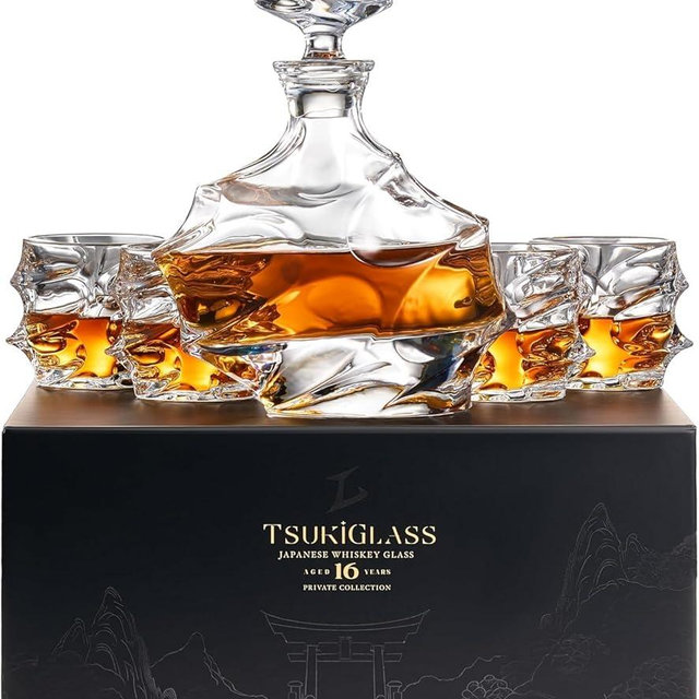 Whiskey Decanter Set with 4 Matching Storm Whiskey Glasses - Elegant Gift Set for Men & Whiskey Lovers