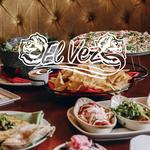 El Vez
