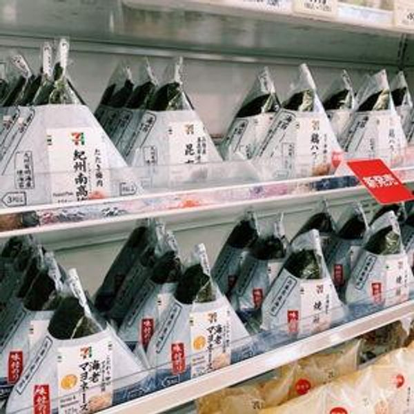 Breakfasts at 7/11